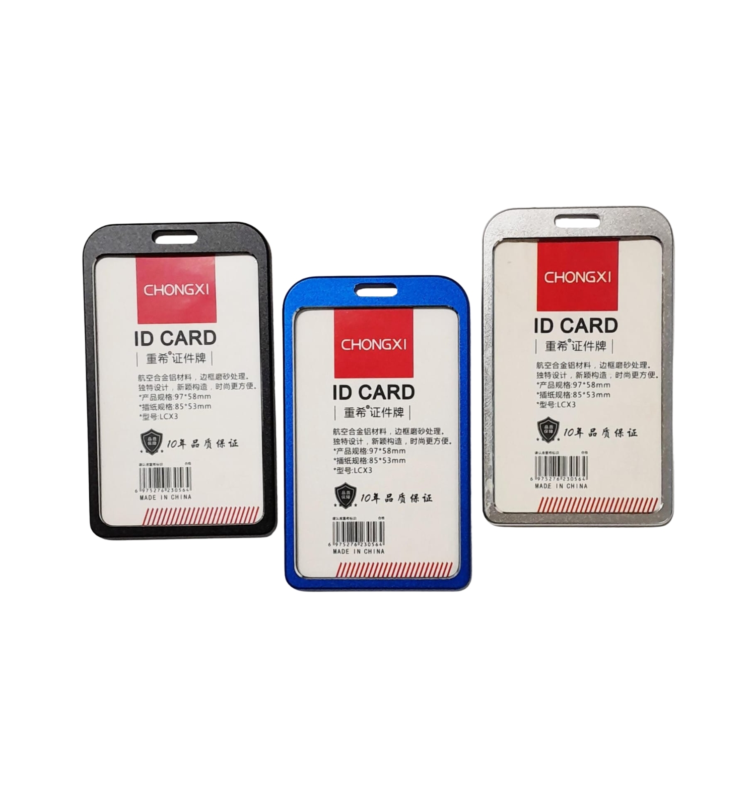 Meta ID Card Holders (Black | Blue | Silver)